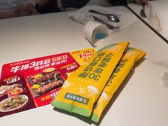 -开元盛世广场(新华北路店)