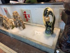 -和府捞面(石景山喜隆多店)