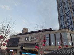 -万科美好广场