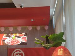 -巴庄重庆火锅(太康一店)