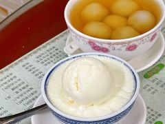 -阿三麻蓉汤圆(顺光大厦店)