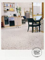 -Kraemer paris·苏豪路易士·嘉玛发廊