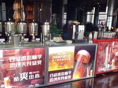 -唐拉雅秀酒店-西锦汇空中BBQ·思创餐厅