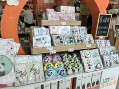 -熊猫邮局(少城店)