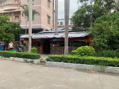 -昌记土制吊烧鸡(佛山市安信物流中心A座店)