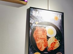 -豪享来(我格广场店)