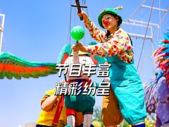 -欢乐水魔方水世界