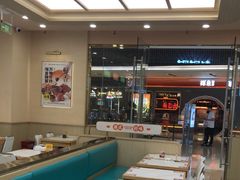 -赵财财·肠粉·煲仔饭(华润万象城店)