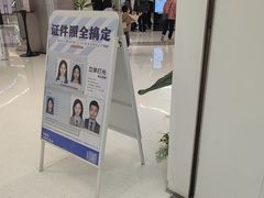 -天真蓝照相馆(中华广场店)