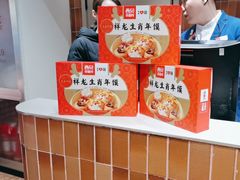 -西贝(六里桥旗舰店)