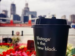 -BLATAGE COFFEE