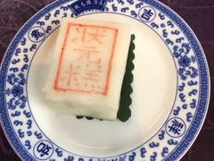 -宁波状元楼酒店(和义路店)