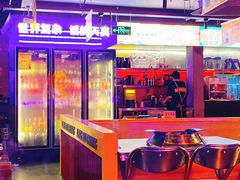 -令狐冲·炭烤活鱼(宝龙店)