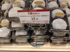 -山崎面包(静安久光店)