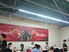 -聚味瞿记·龙虾堂(树木岭店)