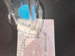 -辣尚瘾·烤鱼·新川菜(交大直营店)