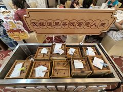 -广州酒家(昌岗地铁站店)