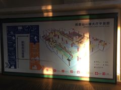 -棋盘山冰雪大世界