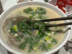 -三中高皇羊肉馆