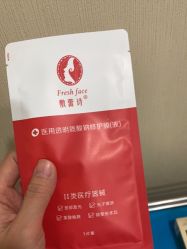 点击看大图 -重庆联合丽格第五医疗美容医院