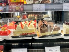 -莉莲蛋挞(日月光店)