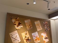 -小飞象面包公社(珠江路金鹰店)