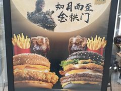 -麦当劳(南京路2店)