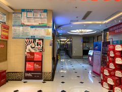 -唱吧麦颂KTV(东胜港悦广场店)