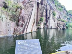 -绍兴古城