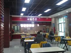 -淀山湖服务区餐厅