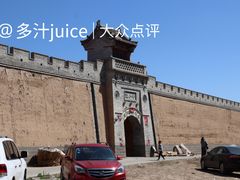 -暖泉古镇