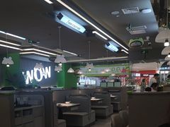 -蛙喔牛蛙(淮安吾悦店)