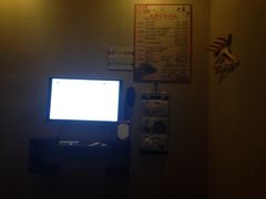 -苏沐堂全息足浴·SPA·按摩(万科美好广场店)