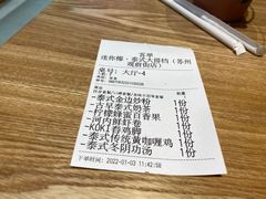 -迷你椰·泰式大排档(观前街店)