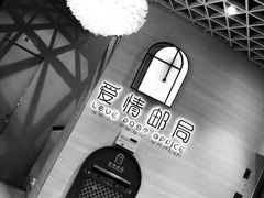 -情侣路