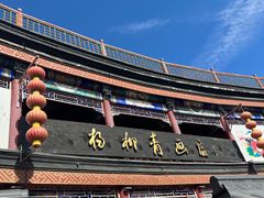 -古文化街旅游区