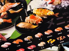-争鲜回转寿司(东方银座店)