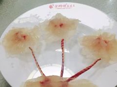-余师傅鱼生王