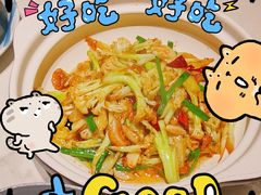 -费大厨辣椒炒肉(正佳广场店)