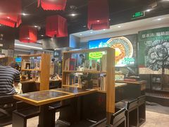 -和府捞面(天河领展广场店)