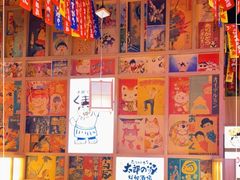 -太郎的家·平价日料(曼巴特店)