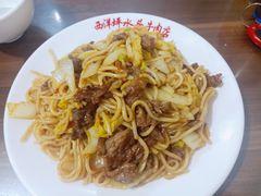 -水头牛肉店(洋坪分店)
