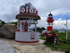 -创味·民间海南菜·非遗藤桥排骨(藤桥·免税城店)