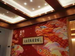 -天龙宝严素食馆(大兴善寺店)