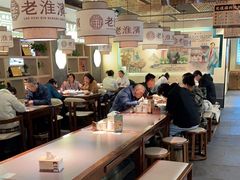 -老淮滨-蚌埠非遗小吃(淮河路店)