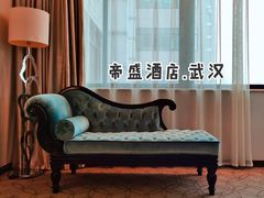 -武汉帝盛酒店(江汉路步行街店)