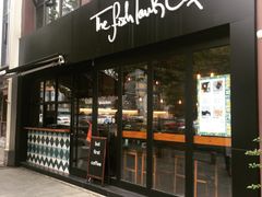 门面-fishtank鱼缸咖啡(三山街店)