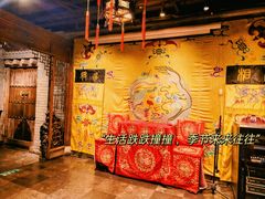 -四世同堂·京菜·烤鸭(双井店)