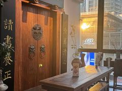 -道南書院·私房菜·早午茶·茶馆