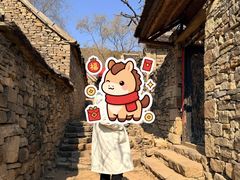 -红嫂家乡旅游区